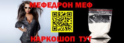 spice Туймазы
