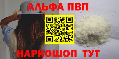 spice Туймазы