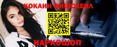 прущие крисы Тулун