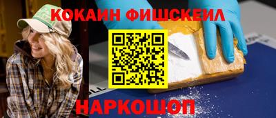 мефедрон Тула