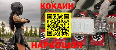 мефедрон Тула