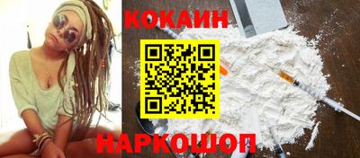 прущие крисы Тулун