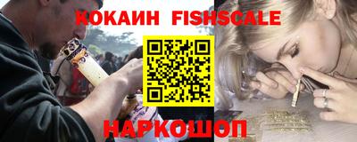 прущие крисы Тулун