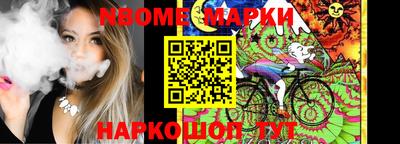 мефедрон Тула