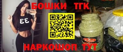 прущие крисы Тулун