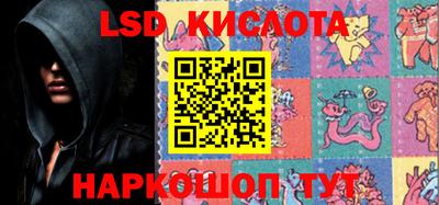 каннабис Тверь