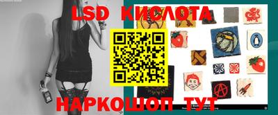 spice Туймазы