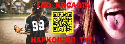 spice Туймазы