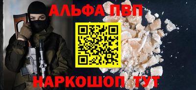 прущие крисы Тулун