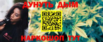 прущие крисы Тулун
