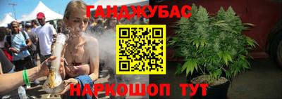 прущие крисы Тулун