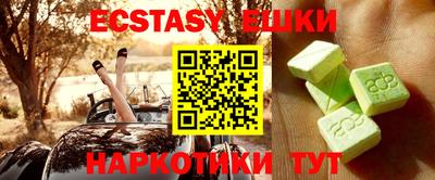 мефедрон Тула