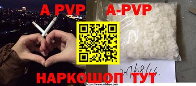 каннабис Тверь