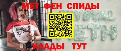 каннабис Тверь