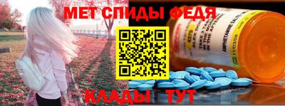 прущие крисы Тулун