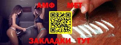 spice Туймазы