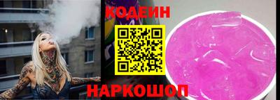 мефедрон Тула