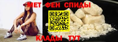 spice Туймазы