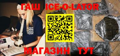 мефедрон Тула