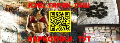 индика Тара
