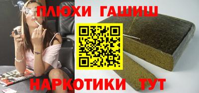 мефедрон Тула