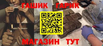 мефедрон Тула