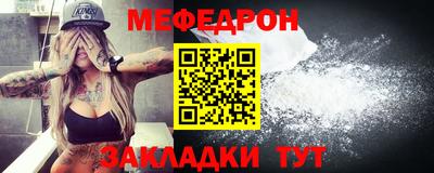 spice Туймазы